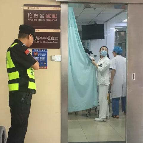 深圳市的士行情怎么样