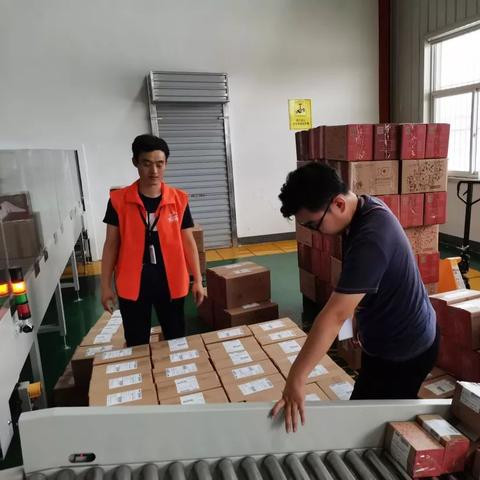 跨境电商平台怎么注册