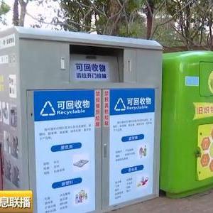 深圳计量院是事业编还是企业？