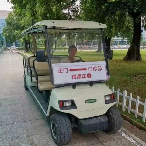 东莞哪个镇跑网约车订单多些？