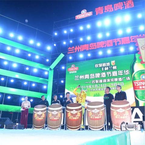 青岛自驾兰州的相关长尾关键词有哪些