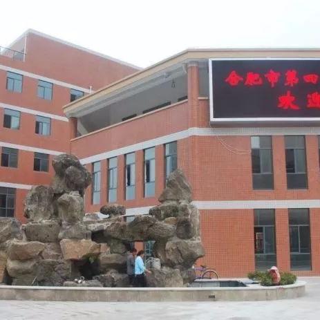 合肥小户型学区房相关长尾关键词有哪些