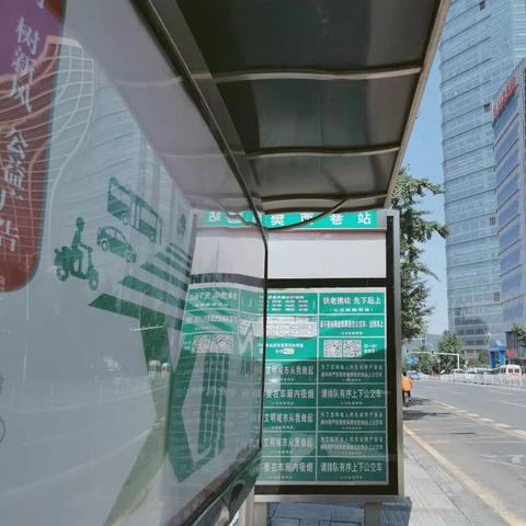 小车在长沙走公交车道怎么处罚？