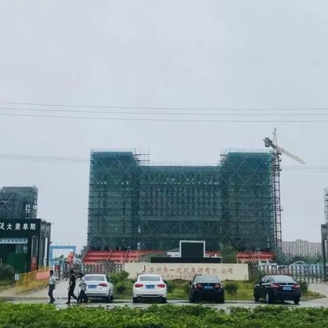 长沙市城南一中怎么样？