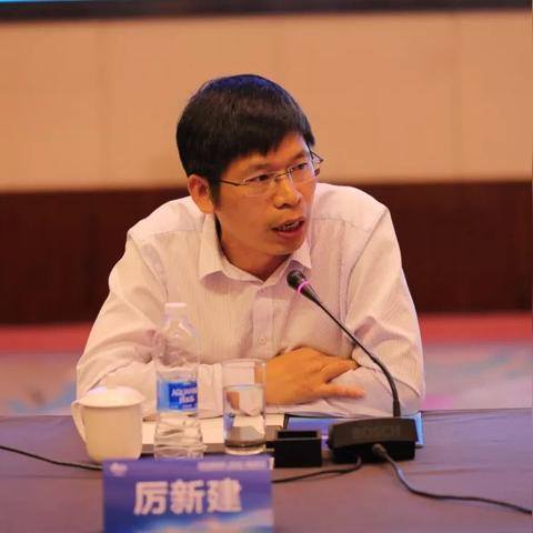 哈尔滨的珍珠市场相关长尾关键词有哪些