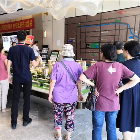 保定市游玩团票多少钱