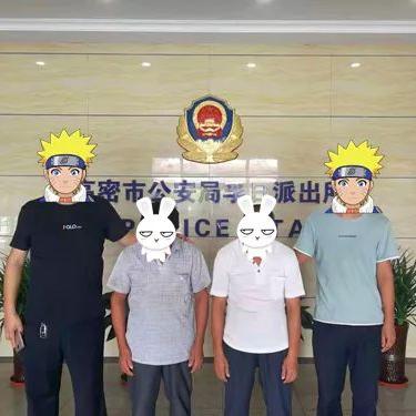 临沂市父子对话的长尾关键词有哪些