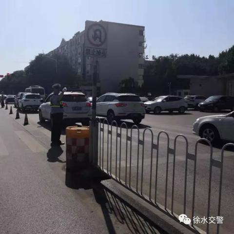 河北省保定市徐水区医院的长尾关键词有什么