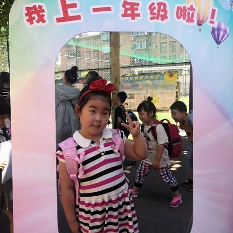 济南市什么时候可以上学