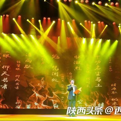 成都市都城颂居房价的长尾关键词有什么