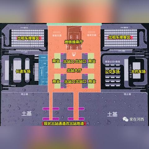 长沙站火车站图片相关长尾关键词有哪些