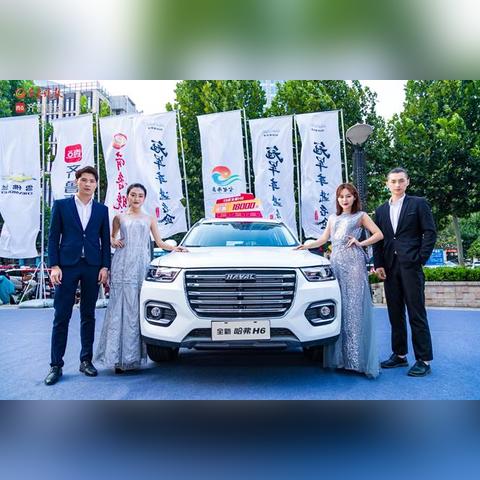 去临沂市哪里买车