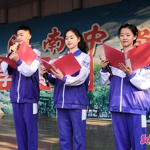 什么是济南普通高中学业水平考试？
