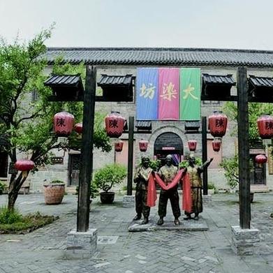 济南到桓台汽车时刻表相关长尾关键词有哪些