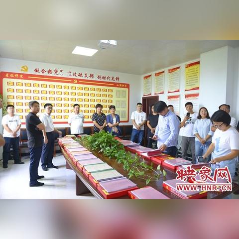 沈丘县周口市是哪里