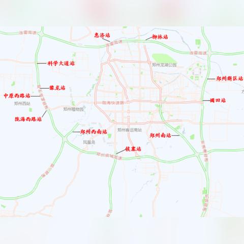 河南高速最长隧道的相关长尾关键词有哪些