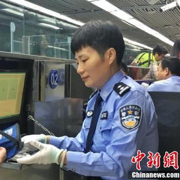 深圳湾口岸跨境电商平台 的拓展长尾关键词有什么