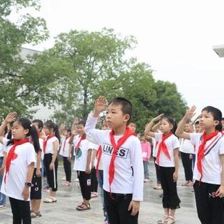 长沙市特教中专是哪个区