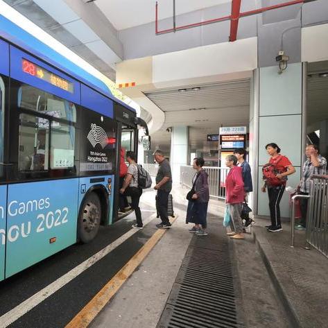 温州市亚运会主题口号的长尾关键词有哪些