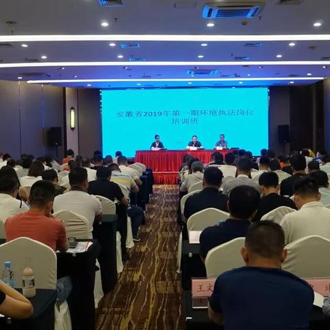 合肥垃圾焚烧发电相关长尾关键词有哪些