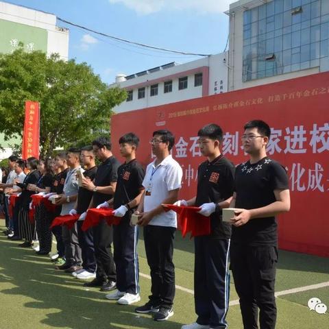 潍坊市哪里有印章店