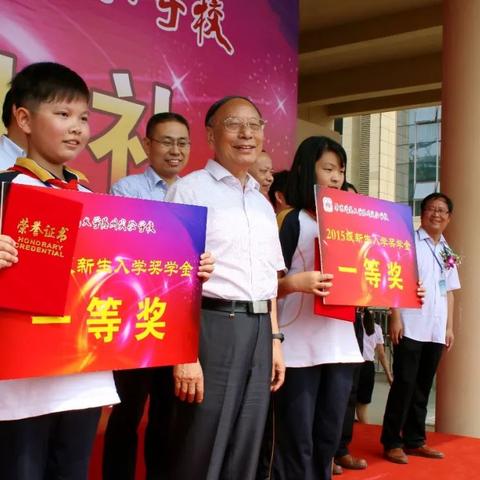 [苏州开学确诊]相关长尾关键词有哪些