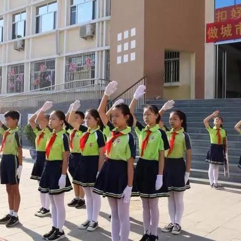 石家庄市哪天开学呢大学的长尾关键词有什么