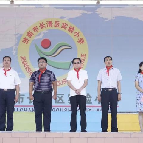 快板 济南相关长尾关键词有哪些