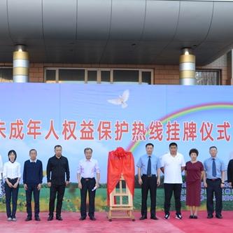 哈尔滨旅游热线相关长尾关键词有哪些