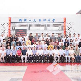 温州市市外普高招生的长尾关键词有什么