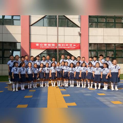 济南幼儿园什么时候可以开学？再不开学就疯了？