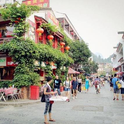 桂林市蓝色酒吧地址在哪里