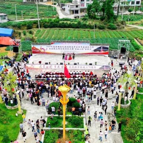 浙江温州市放假安排表的长尾关键词有哪些