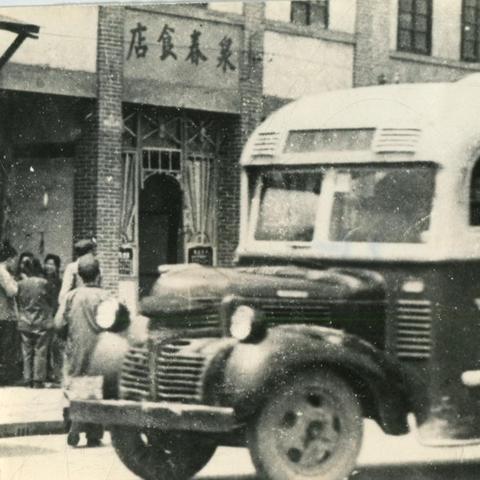 成都市汽修市场有哪些