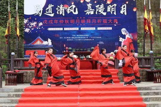 广元朝天明月峡中秋汉服拜月大典将于9月14日举行