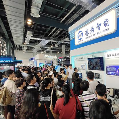 人工智能ai怎么改变