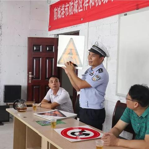 沈阳市祥和驾校相关长尾关键词有哪些