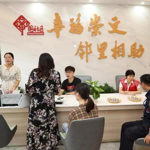 杭州佳园名城的相关长尾关键词有哪些