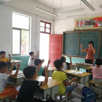 深圳市向西小学怎么样