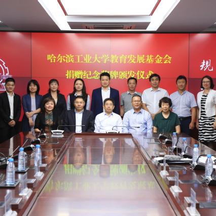 哈尔滨保利广场楼盘相关长尾关键词有哪些