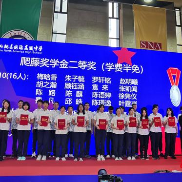 [苏州全封闭托福]相关长尾关键词有哪些