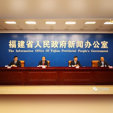 福建农村客运新闻的相关长尾关键词有哪些
