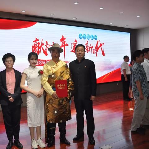 天津市民族医院在哪个区