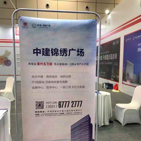 西安国玺台相关长尾关键词有哪些