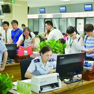 济南市汽车过户多少钱