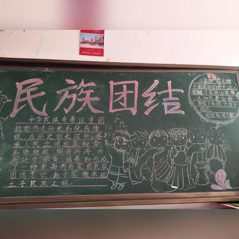 武汉市的民族中学怎么样