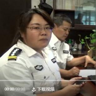 济南市综合行政执法局长是什么级别干部？