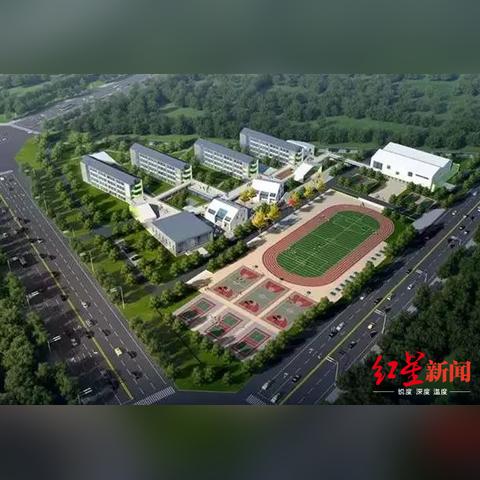 龙泉驿炜岸城最新房价 ‹ 成都炜岸城房价