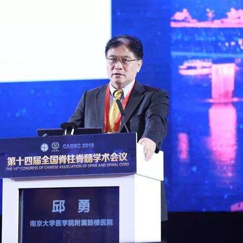 杭州骨科江城，杭州江城骨科怎么样？