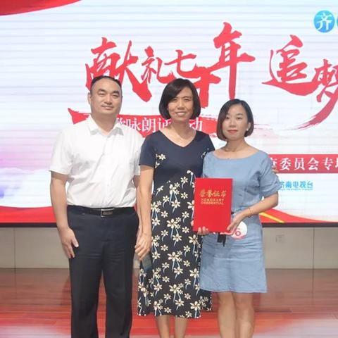 济南市三院电话咨询电话是多少